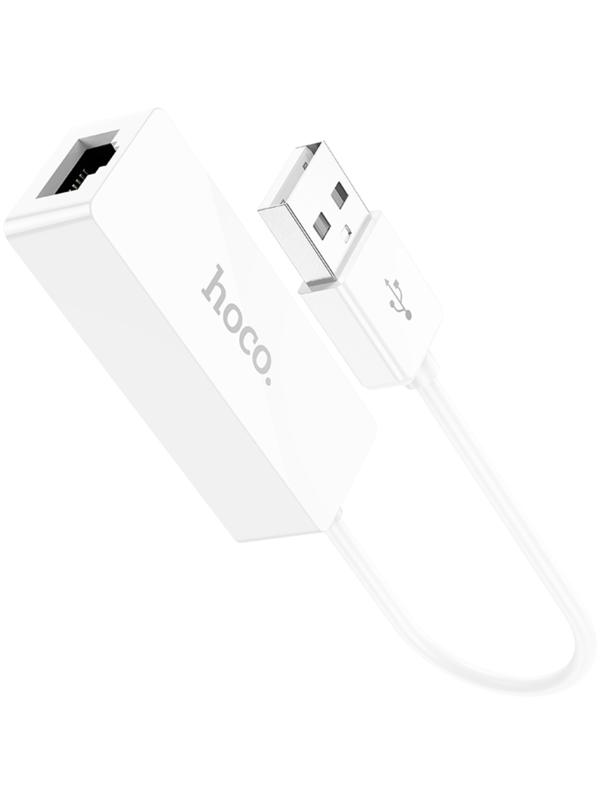 Адаптер Hoco UA22, USB-A - ethernet (100 Мб), 15 см, белый