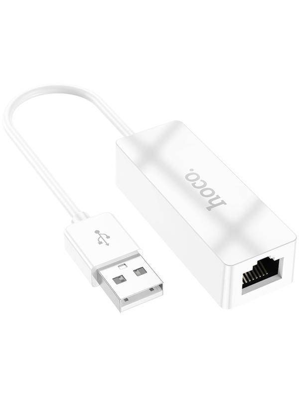 Адаптер Hoco UA22, USB-A - ethernet (100 Мб), 15 см, белый
