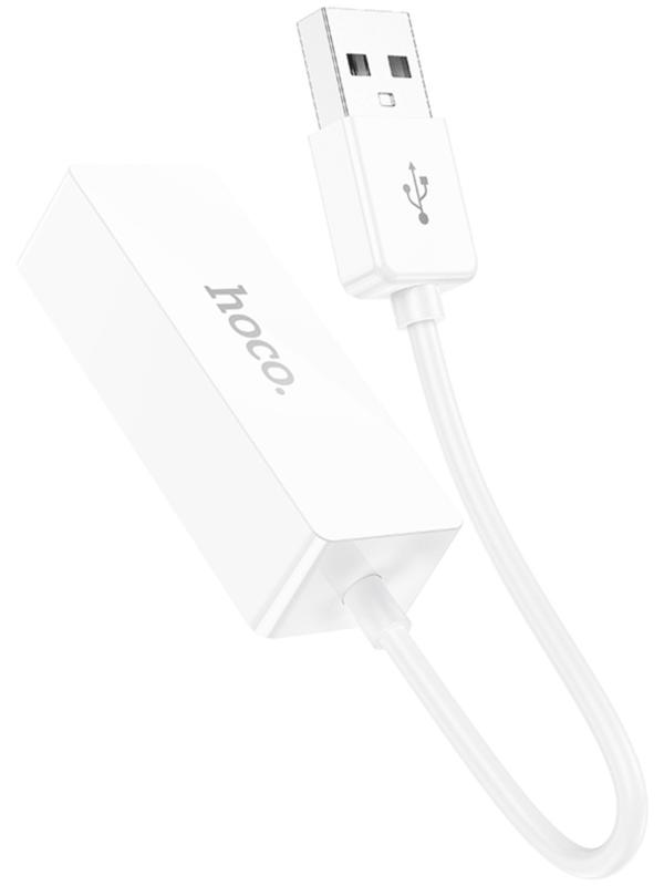 Адаптер Hoco UA22, USB-A - ethernet (100 Мб), 15 см, белый