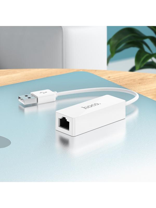 Адаптер Hoco UA22, USB-A - ethernet (100 Мб), 15 см, белый