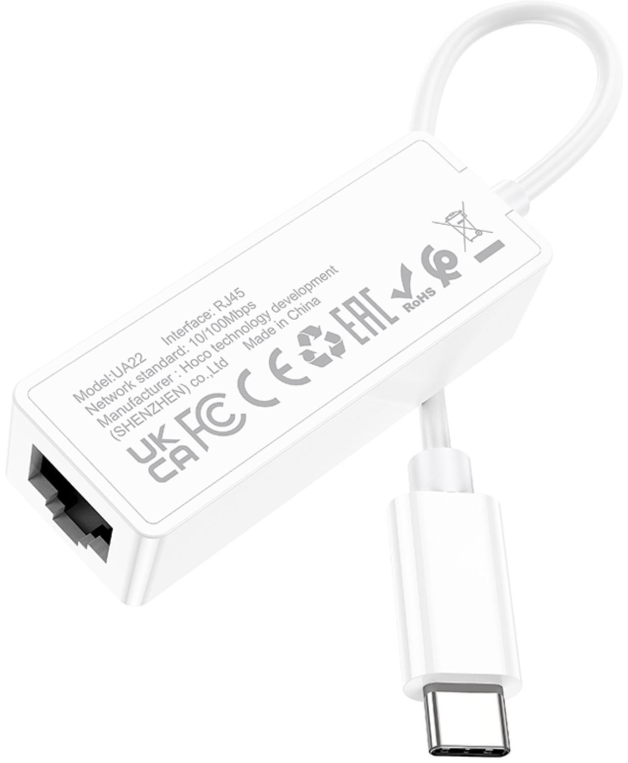 Адаптер Hoco UA22, Type-C - ethernet (100 Мб), 15 см, белый