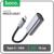 Адаптер Hoco UA21, Type-C (m) - VGA (f), 13 см, серый