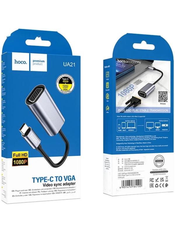 Адаптер Hoco UA21, Type-C (m) - VGA (f), 13 см, серый