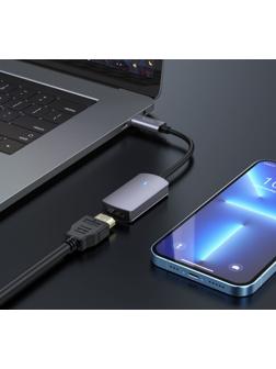 Адаптер Hoco UA20, Type-C - HDMI, 11,5 см, серый