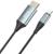 Адаптер Hoco UA15, Lightning - HDMI, 2 м, алюминиевый сплав + плетеный провод, серый