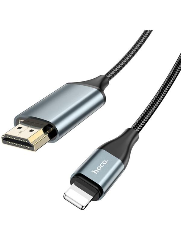 Адаптер Hoco UA15, Lightning - HDMI, 2 м, алюминиевый сплав + плетеный провод, серый