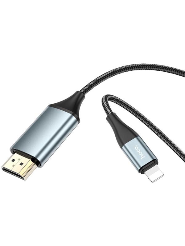 Адаптер Hoco UA15, Lightning - HDMI, 2 м, алюминиевый сплав + плетеный провод, серый