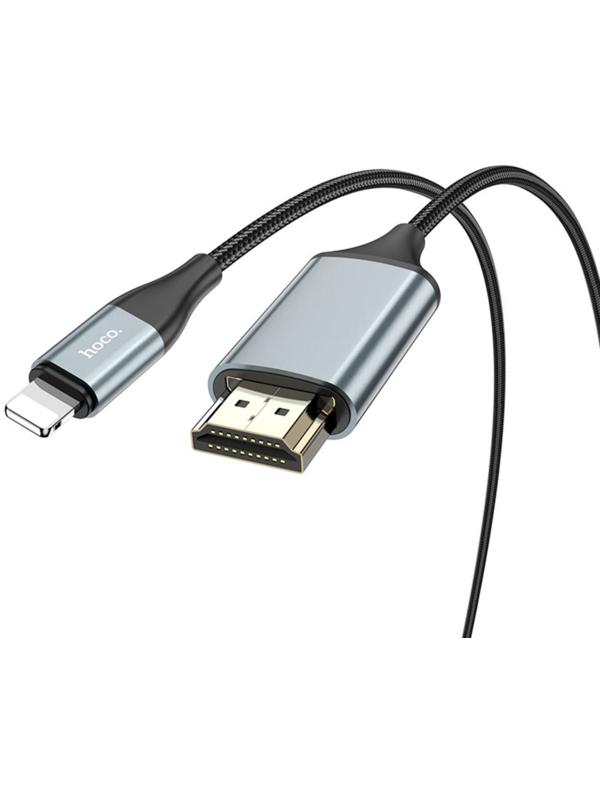 Адаптер Hoco UA15, Lightning - HDMI, 2 м, алюминиевый сплав + плетеный провод, серый