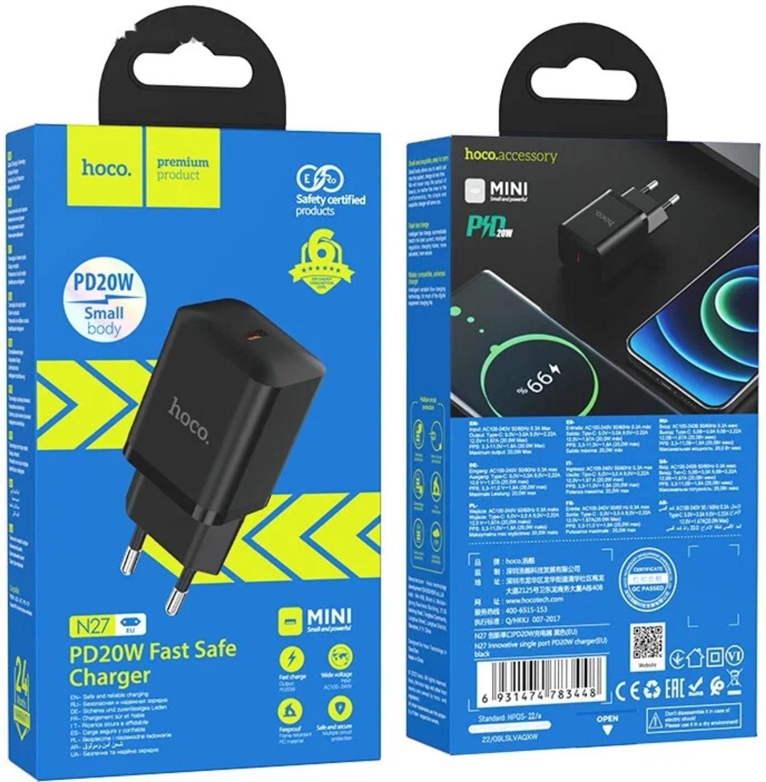 Сетевое зарядное устройство Hoco N27, 1 Type-C, 20 Вт, PD + QC, чёрное