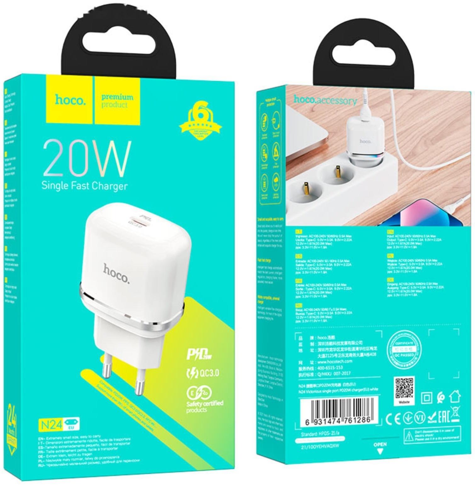 Сетевое зарядное устройство Hoco N24, 1 Type-C, 20 Вт, PD + QC, белое