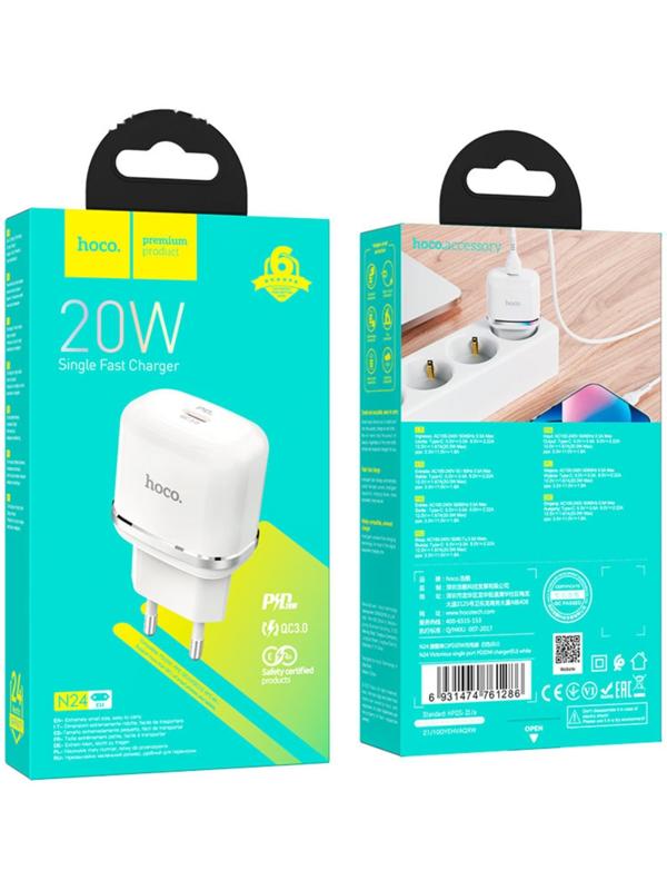 Сетевое зарядное устройство Hoco N24, 1 Type-C, 20 Вт, PD + QC, белое