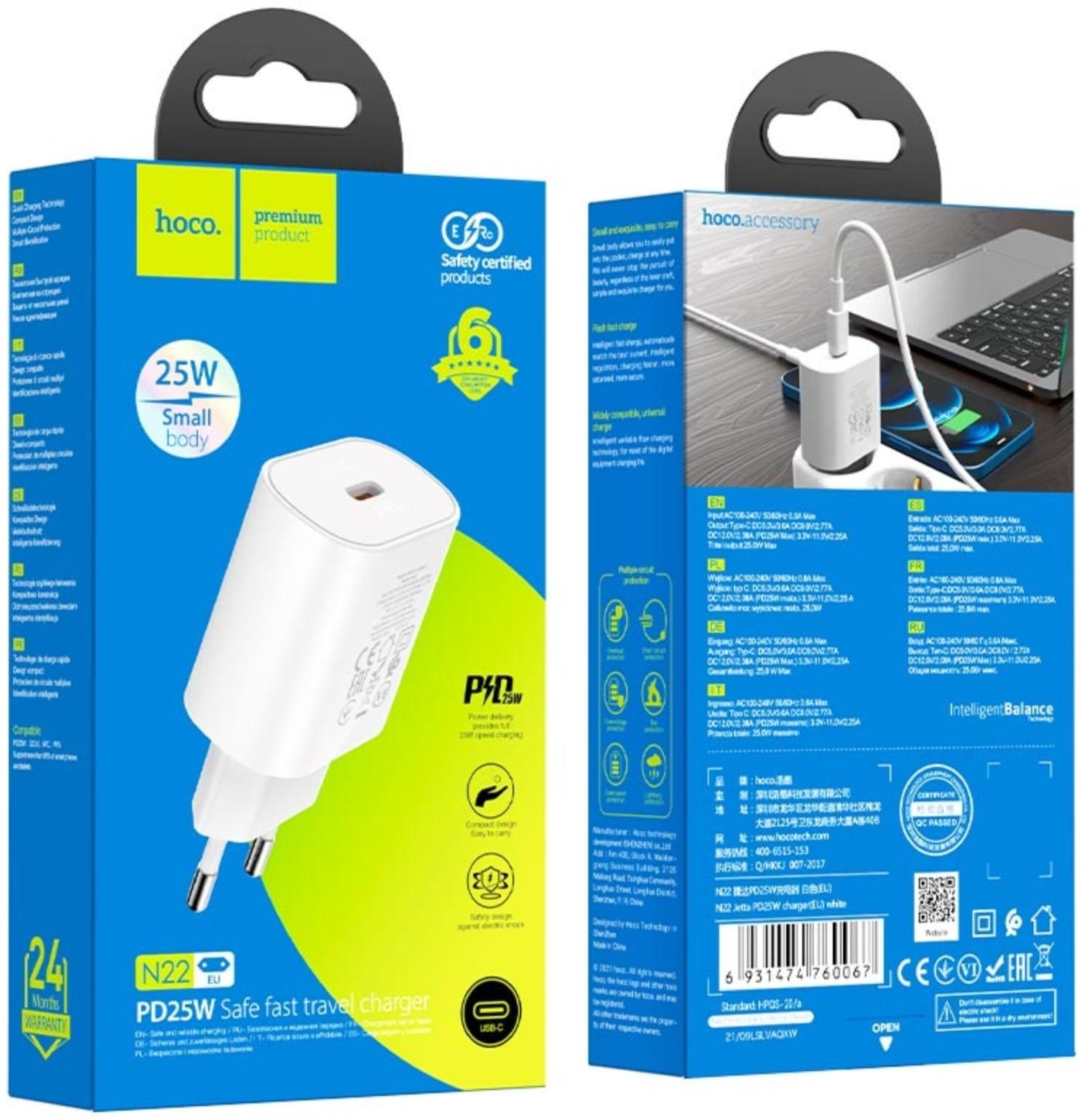 Сетевое зарядное устройство Hoco N22, 1 Type-C, 25 Вт, PD + QC, белое