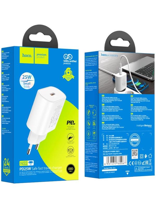 Сетевое зарядное устройство Hoco N22, 1 Type-C, 25 Вт, PD + QC, белое