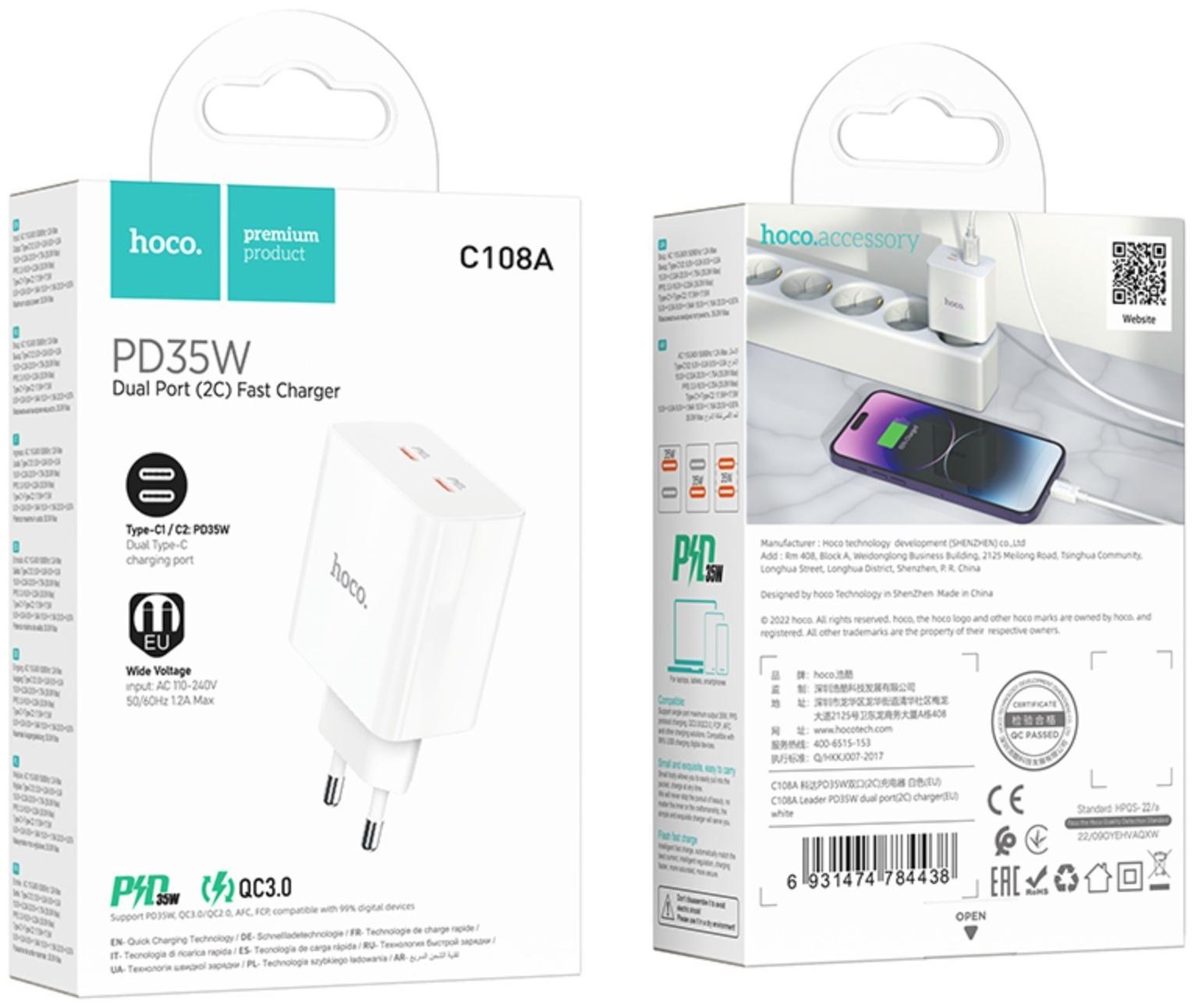 Сетевое зарядное устройство Hoco C108A, 2 Type-C, 35 Вт, PD + QC, белое