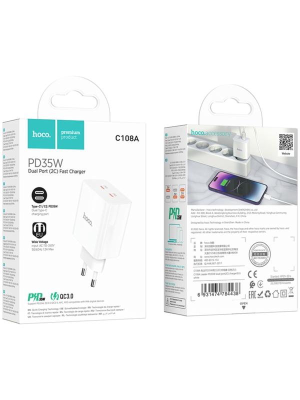 Сетевое зарядное устройство Hoco C108A, 2 Type-C, 35 Вт, PD + QC, белое