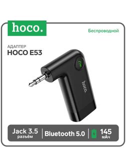 Адаптер Bluetooth Hoco E53, беспроводной, Bluetooth 5.0, 3.5 мм, 145 мАч, чёрный
