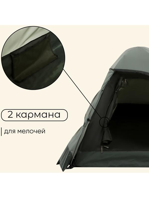 Палатка туристическая, трекинговая maclay taganay 3, 3-местная