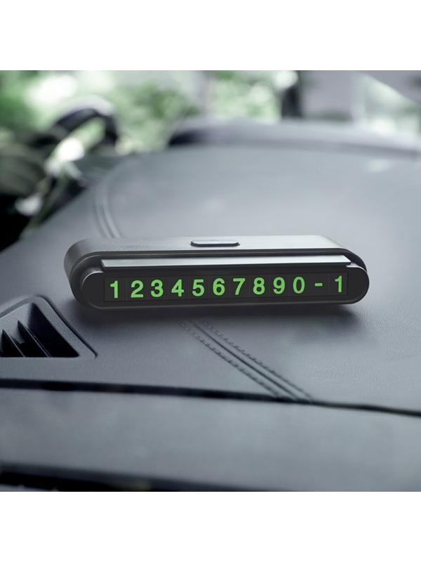 Автовизитка Hoco CPH19, скрытая, чёрная