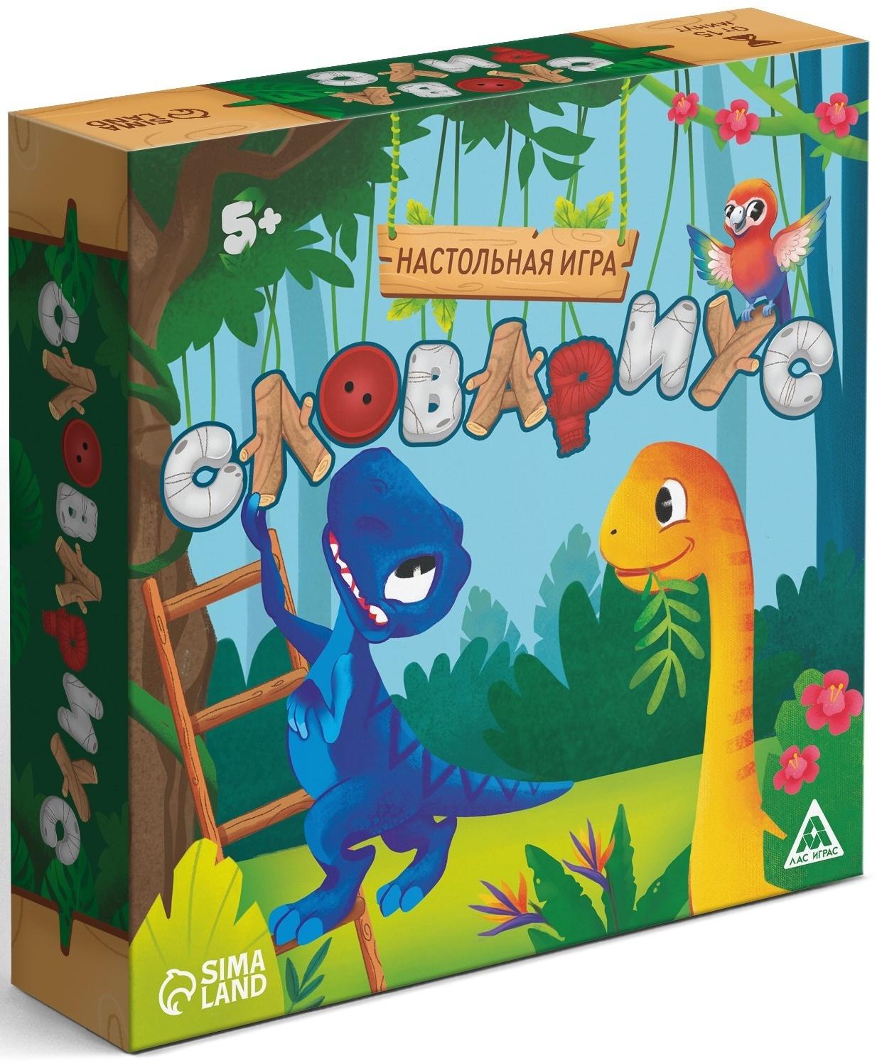 Настольная игра развивающая «Словариус», 60 карт, 30 палочек, 30 жетонов, 5 шнурков, 5+