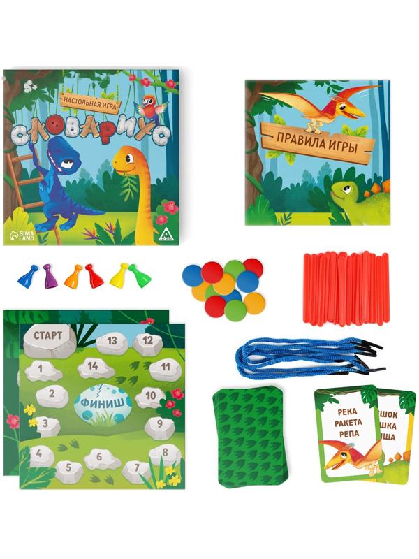 Настольная игра развивающая «Словариус», 60 карт, 30 палочек, 30 жетонов, 5 шнурков, 5+