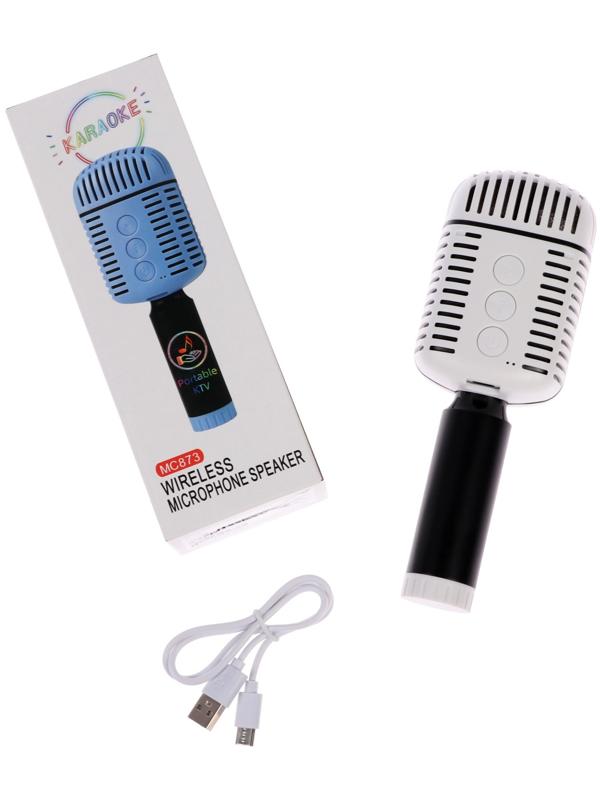 Портативный караоке микрофон, 5 Вт, 1200 мАч, бело-черный