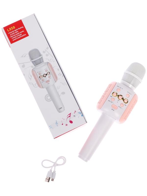 Портативный караоке микрофон, 5 Вт, 1200 мАч, LED, розово-белый