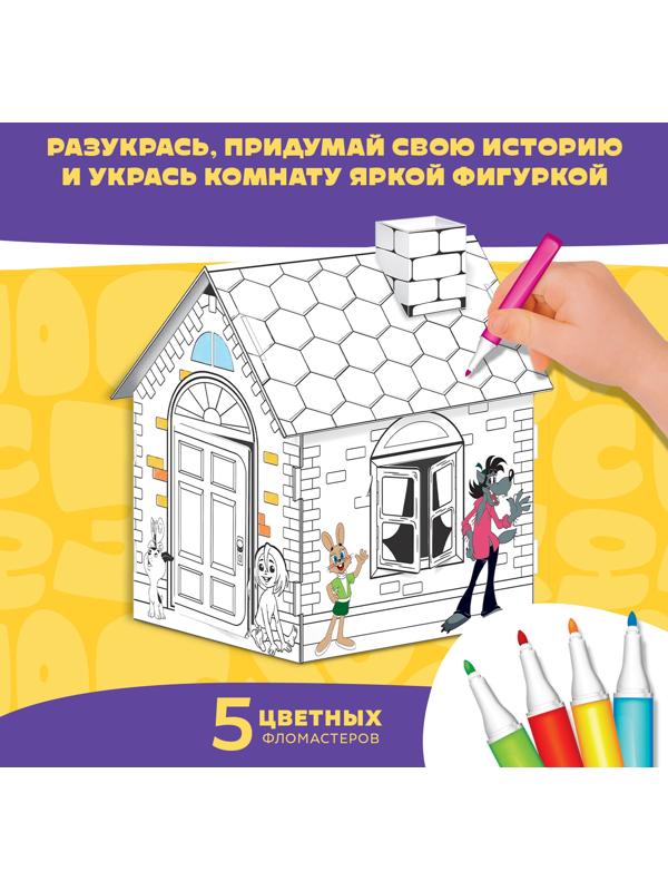 Набор для творчества «Домик-раскраска: Золотая коллекция», из картона, 6 деталей, 5 фломастеров