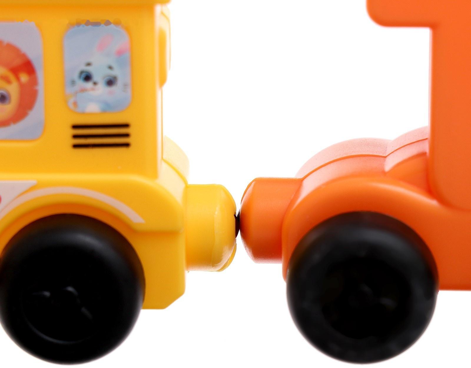 Паровоз «Числовой поезд», учимся считать, 11 цифр на магнитах