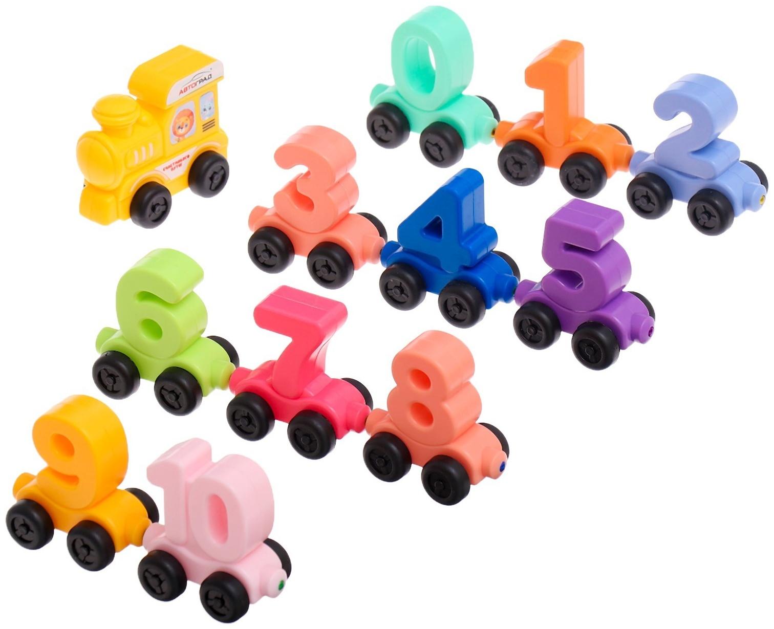 Паровоз «Числовой поезд», учимся считать, 11 цифр на магнитах