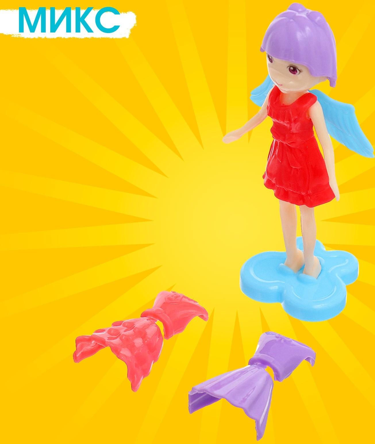 Кукла сказочная «Феечка» с аксессуарами, МИКС