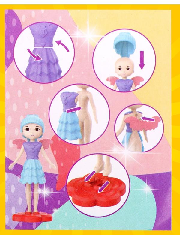 Кукла сказочная «Феечка» с аксессуарами, МИКС