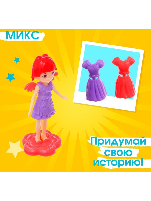 Кукла сказочная «Феечка» с аксессуарами, МИКС