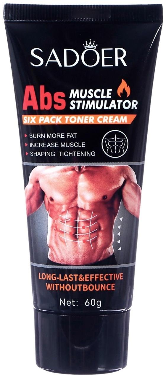 Крем для похудения и стимуляции мышц, 60 г