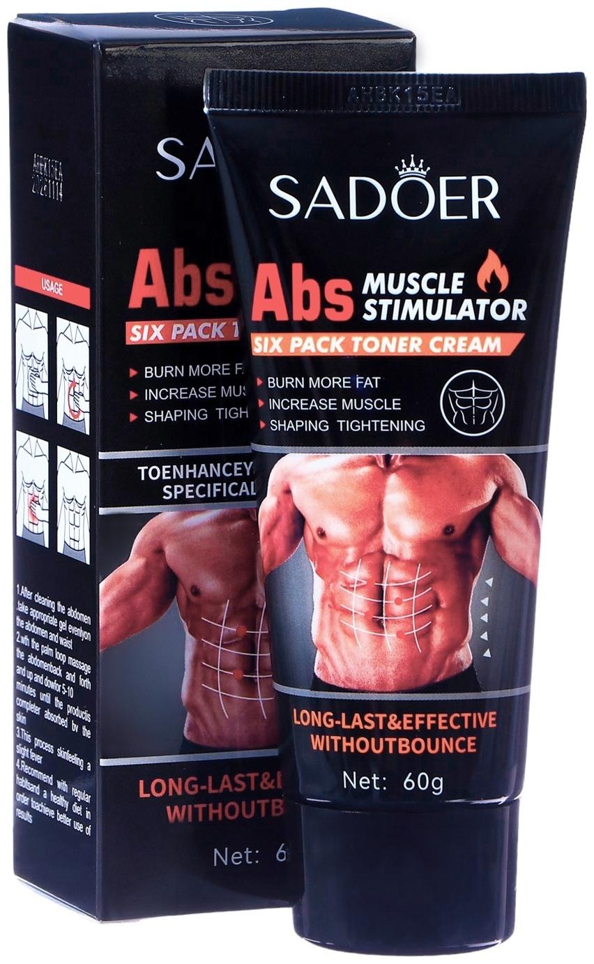 Крем для похудения и стимуляции мышц, 60 г