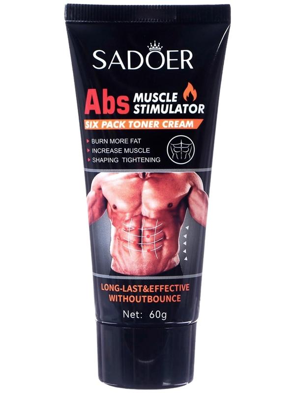 Крем для похудения и стимуляции мышц, 60 г