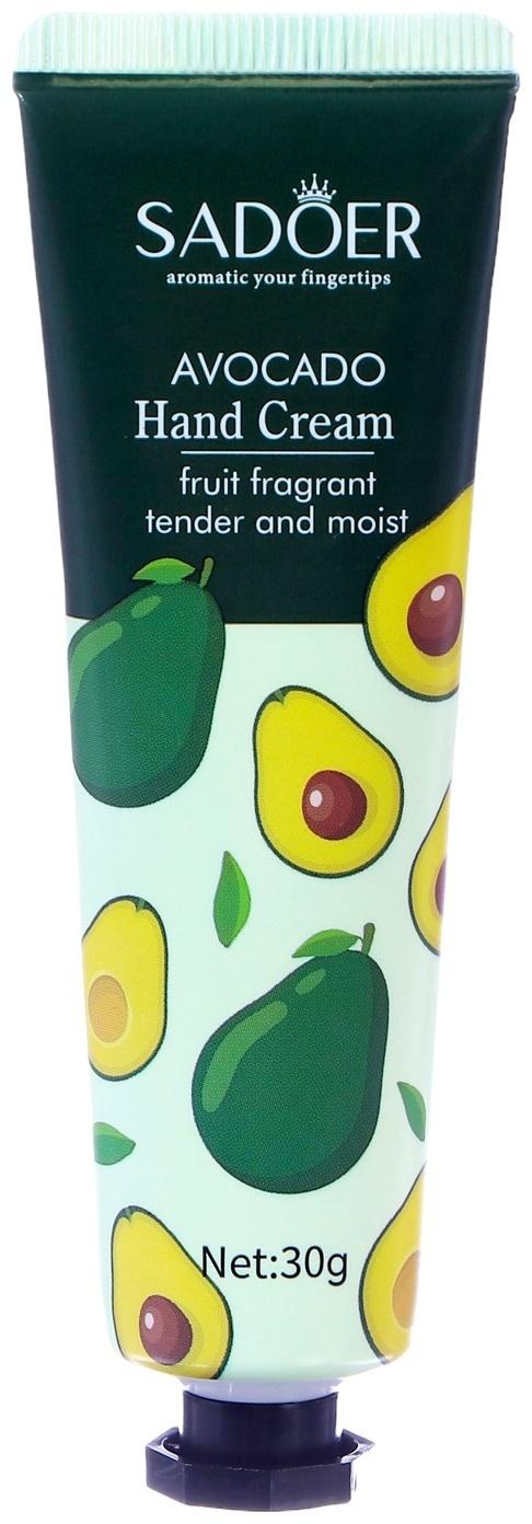 Крем для рук «Фруктовый рай», набор 5 шт