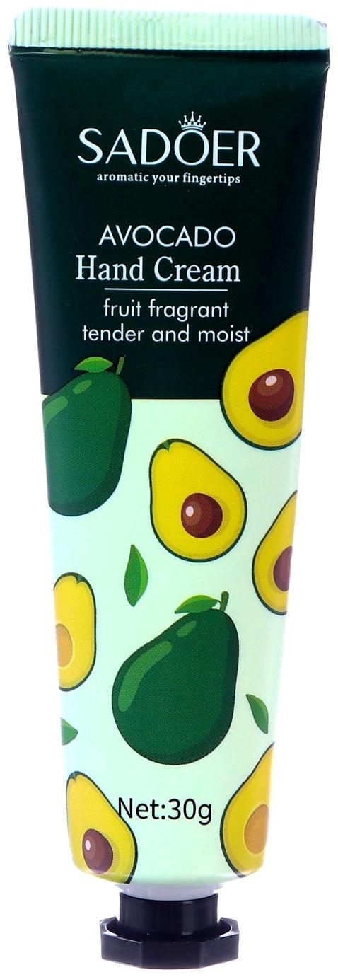 Крем для рук «Фруктовый рай», набор 5 шт