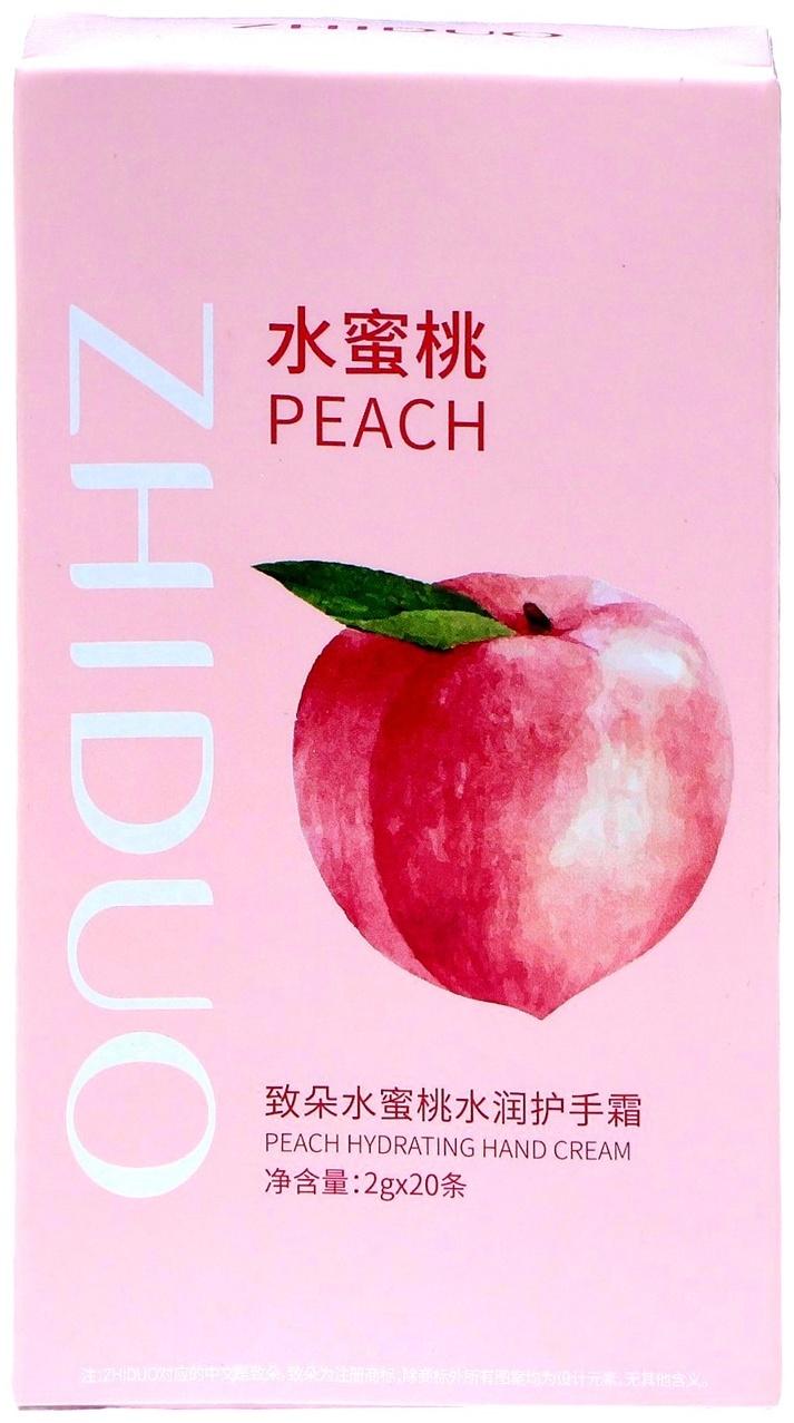 Увлажняющий крем для рук с персиком, набор 2 г x 20 шт