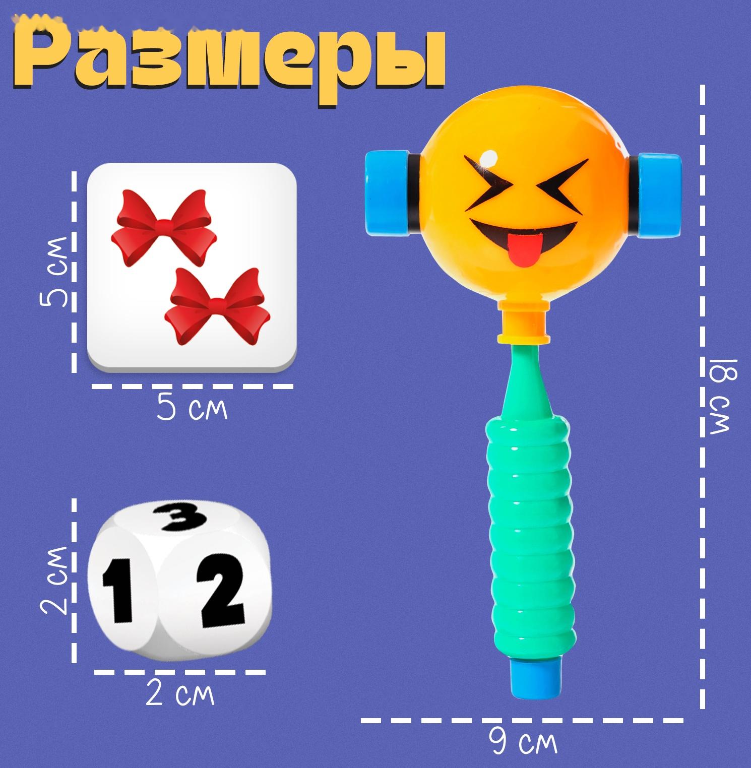 Развивающий набор «Быстрый молоточек», 3+