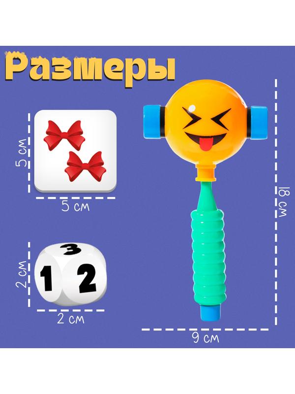 Развивающий набор «Быстрый молоточек», 3+