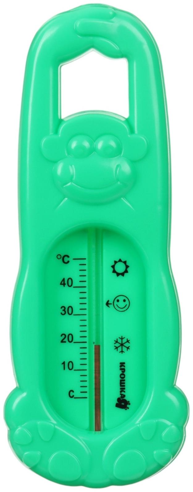 Термометр для ванной Крошка Я «Обезьянка», цвет МИКС