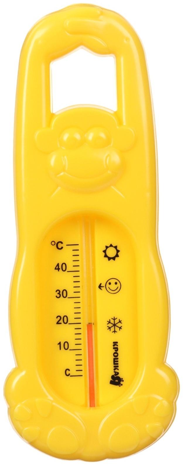Термометр для ванной Крошка Я «Обезьянка», цвет МИКС
