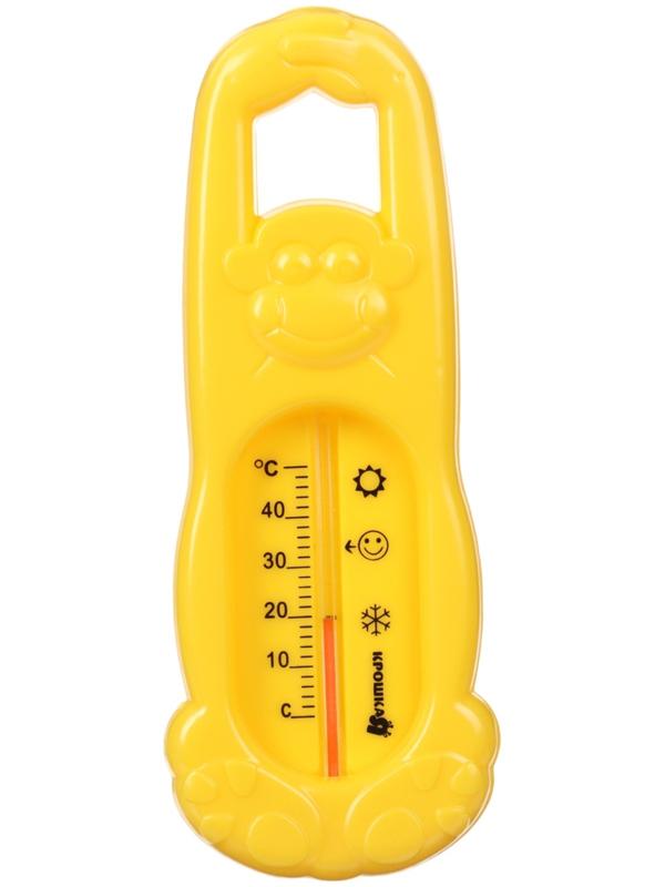 Термометр для ванной Крошка Я «Обезьянка», цвет МИКС