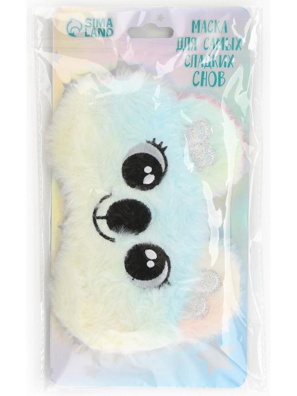 Маска для сна «Мишка», 12.5 х 20 см
