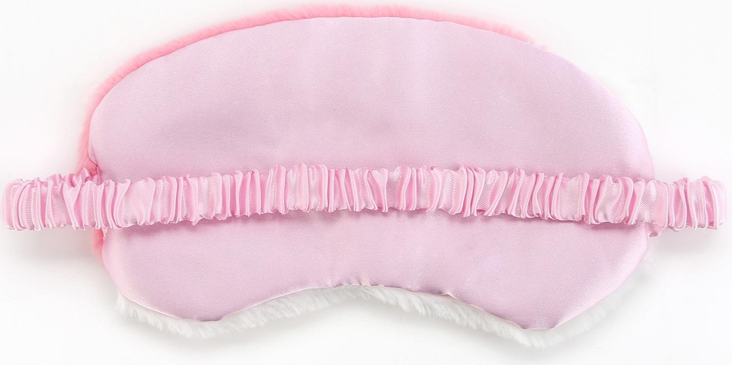 Маска для сна «Инь-Янь», 10.6 х 20 см