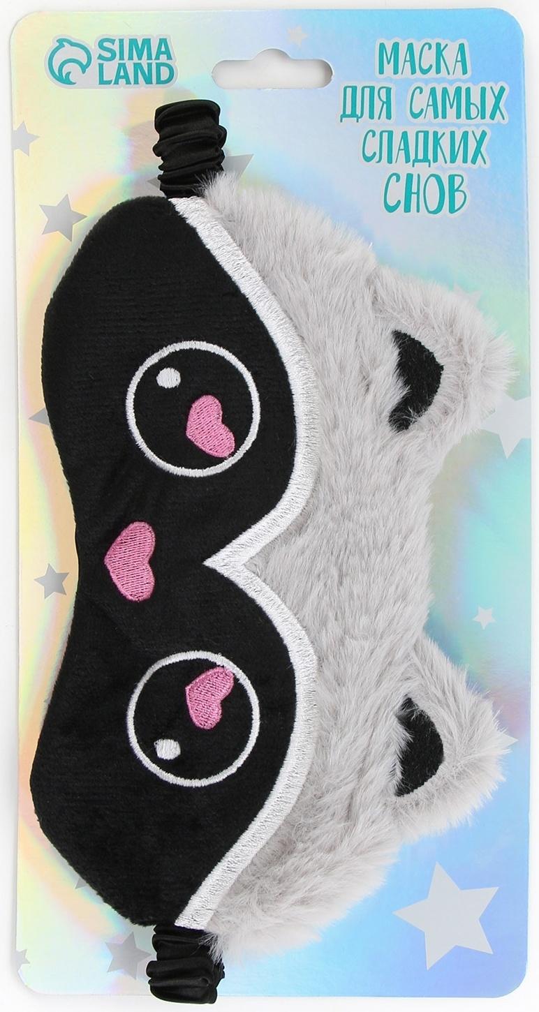 Маска для сна «Енотик», 12.5 х 20 см