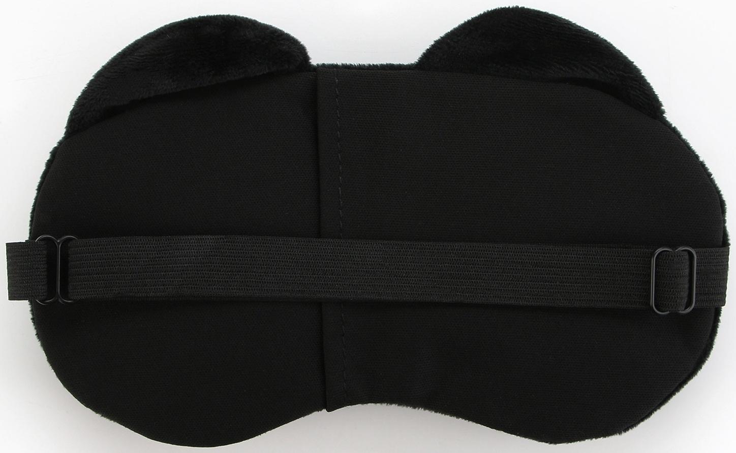 Маска для сна «Дракоша», 12.5×20 см, чёрная