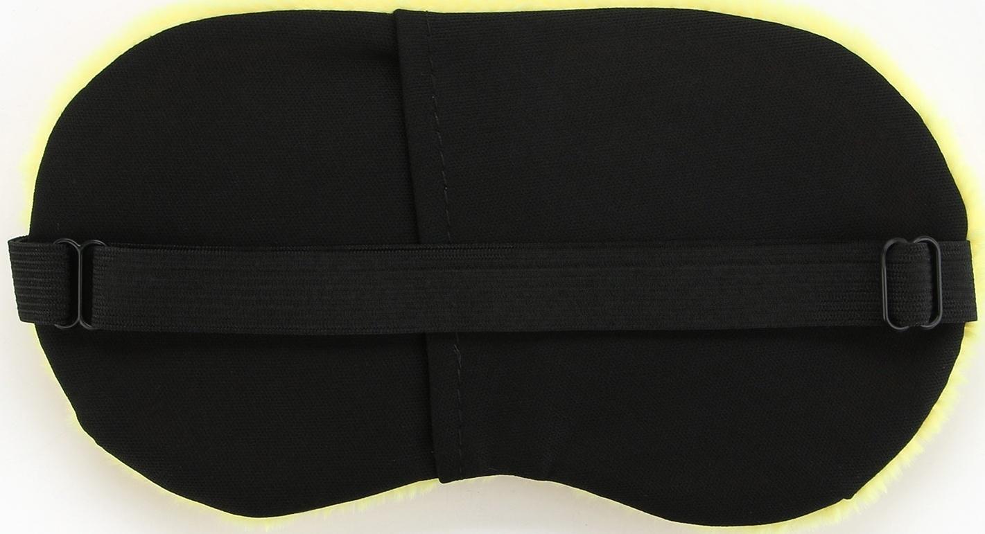 Маска для сна «Сердечки», 10.4×20 см, жёлтая