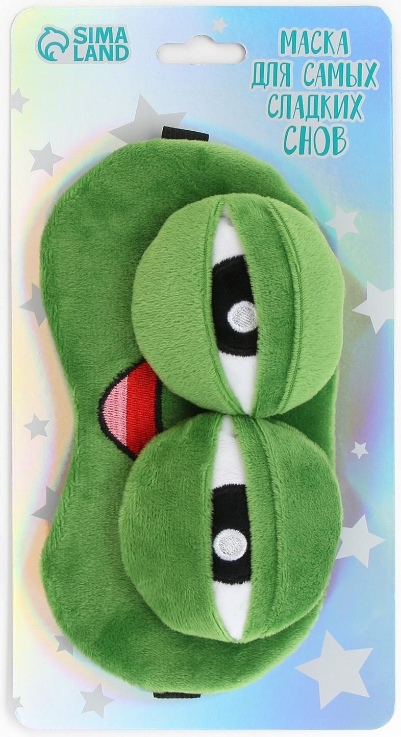 Маска для сна «Дружок», 12.5×20 см, зелёная