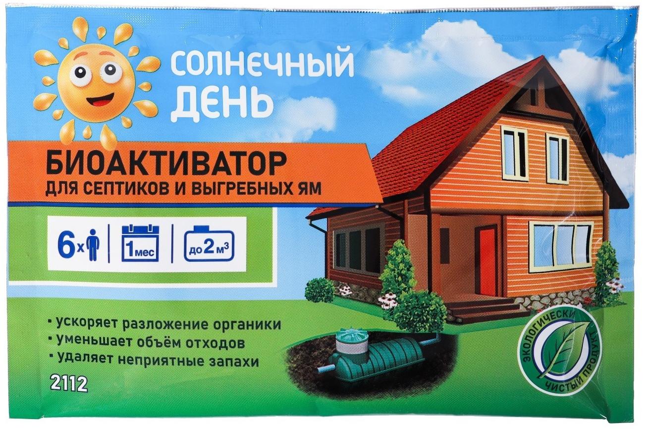 Биоактиватор для септиков и выгребных ям Доктор Робик, 75 г